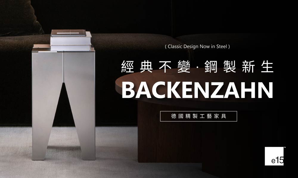 Backenzahn