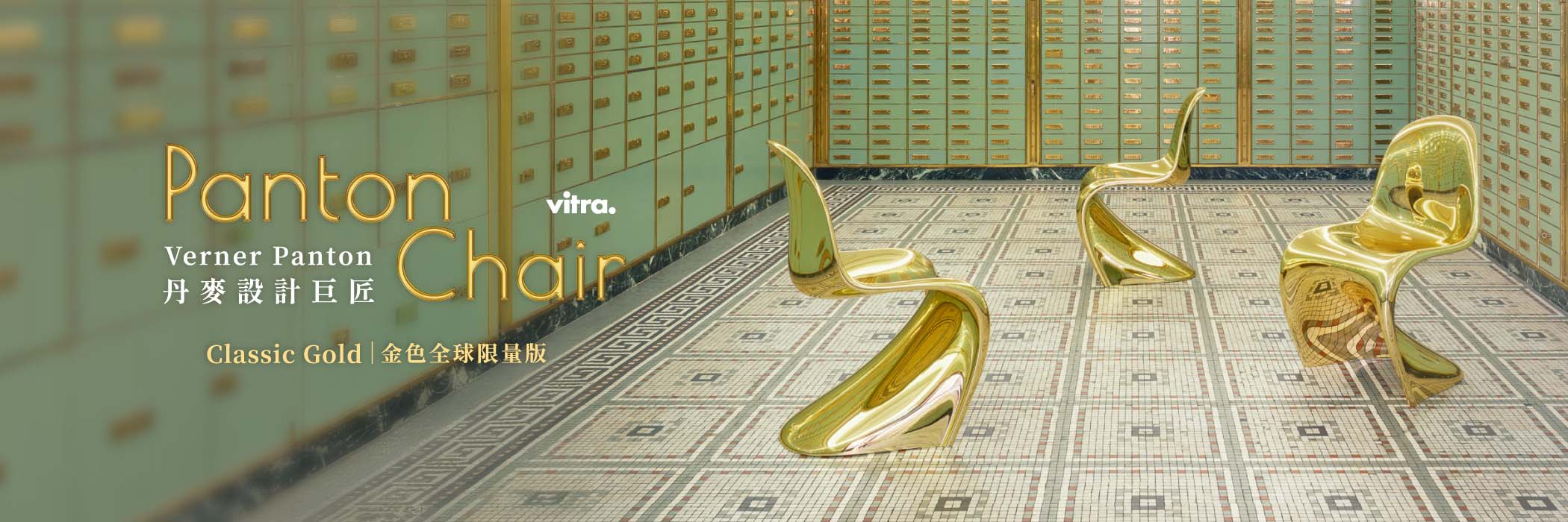 Panton Gold