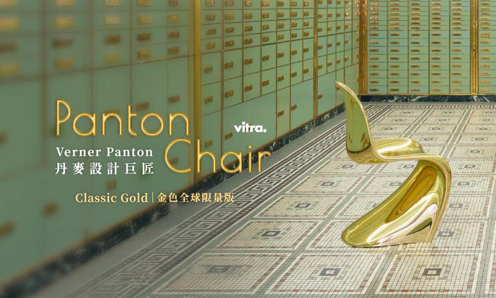 Panton Gold