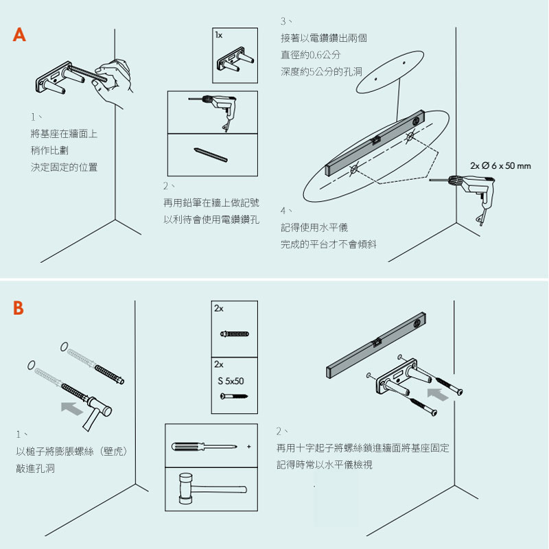 Corniches 走壁飛簷牆面置物台（大、深灰） | 北歐櫥窗NORDIC