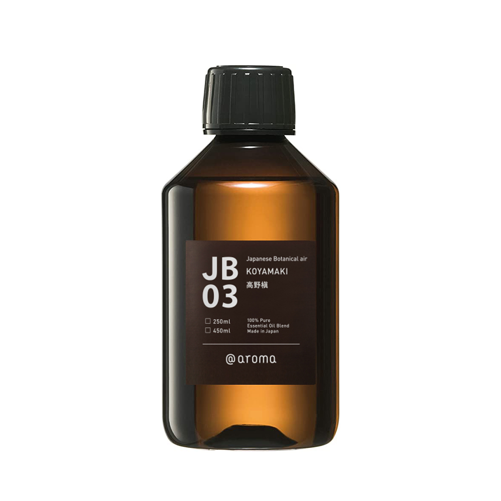 Japanese Air 日式本真系列JB03 精油（高野槙、250ml） | 北歐櫥窗NORDIC