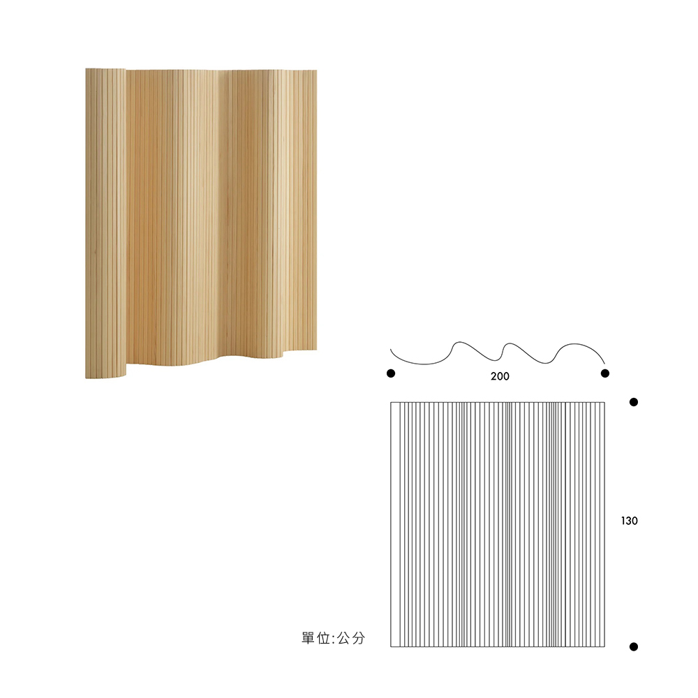 Screen 100C 芬蘭松木屏風| 北歐櫥窗NORDIC